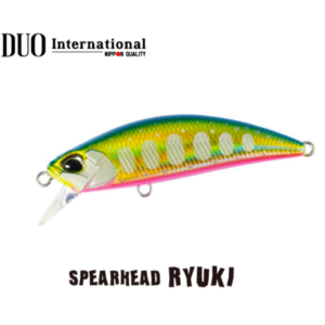 Ryuki 50s 4.5gr