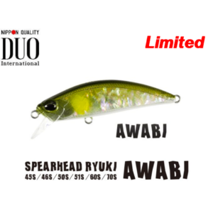 Ryuki 50s 4.5gr awabi