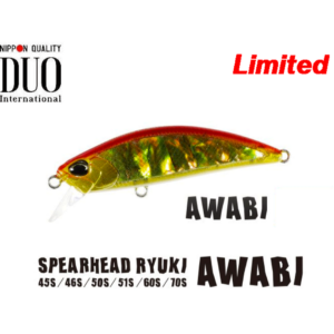 Ryuki 50s 4.5gr awabi