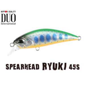 Ryuki 45s 4.0gr
