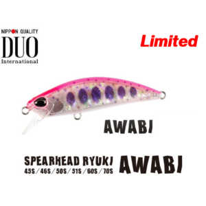 Ryuki 45s 4.0gr awabi