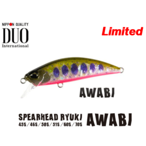 Ryuki 45s 4.0gr awabi