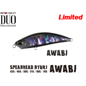 Ryuki 45s 4.0gr awabi