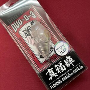 Shinfukuzemi 40mm 4.6gr